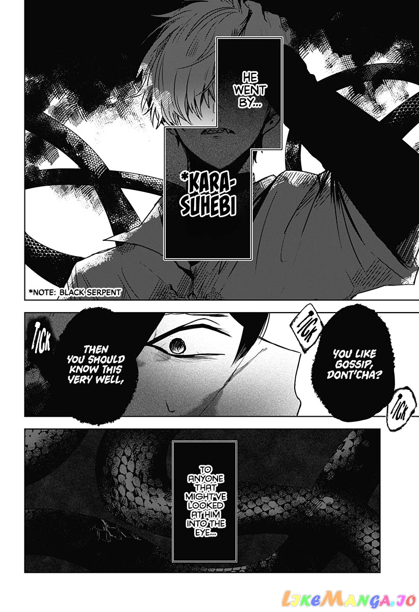 Even If You Slit My Mouth chapter 20 - page 31