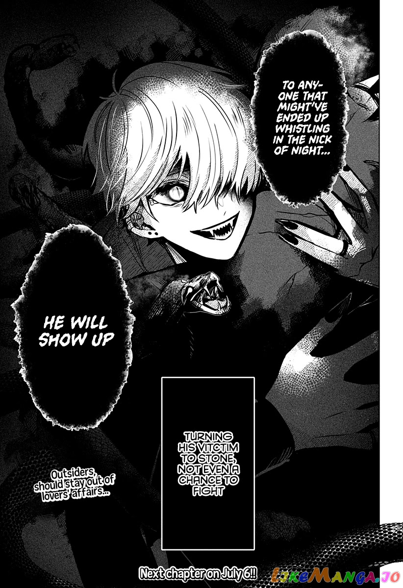 Even If You Slit My Mouth chapter 20 - page 32