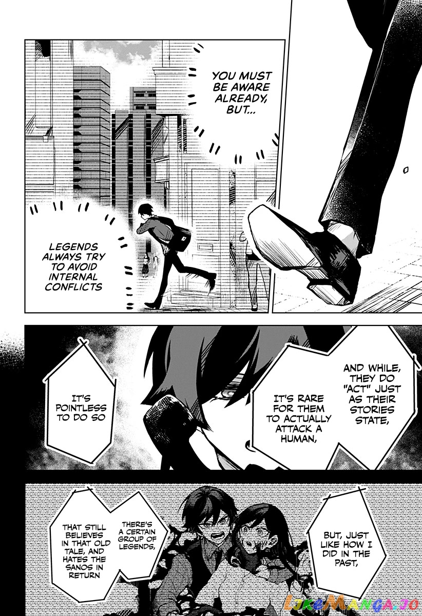Even If You Slit My Mouth chapter 20 - page 5