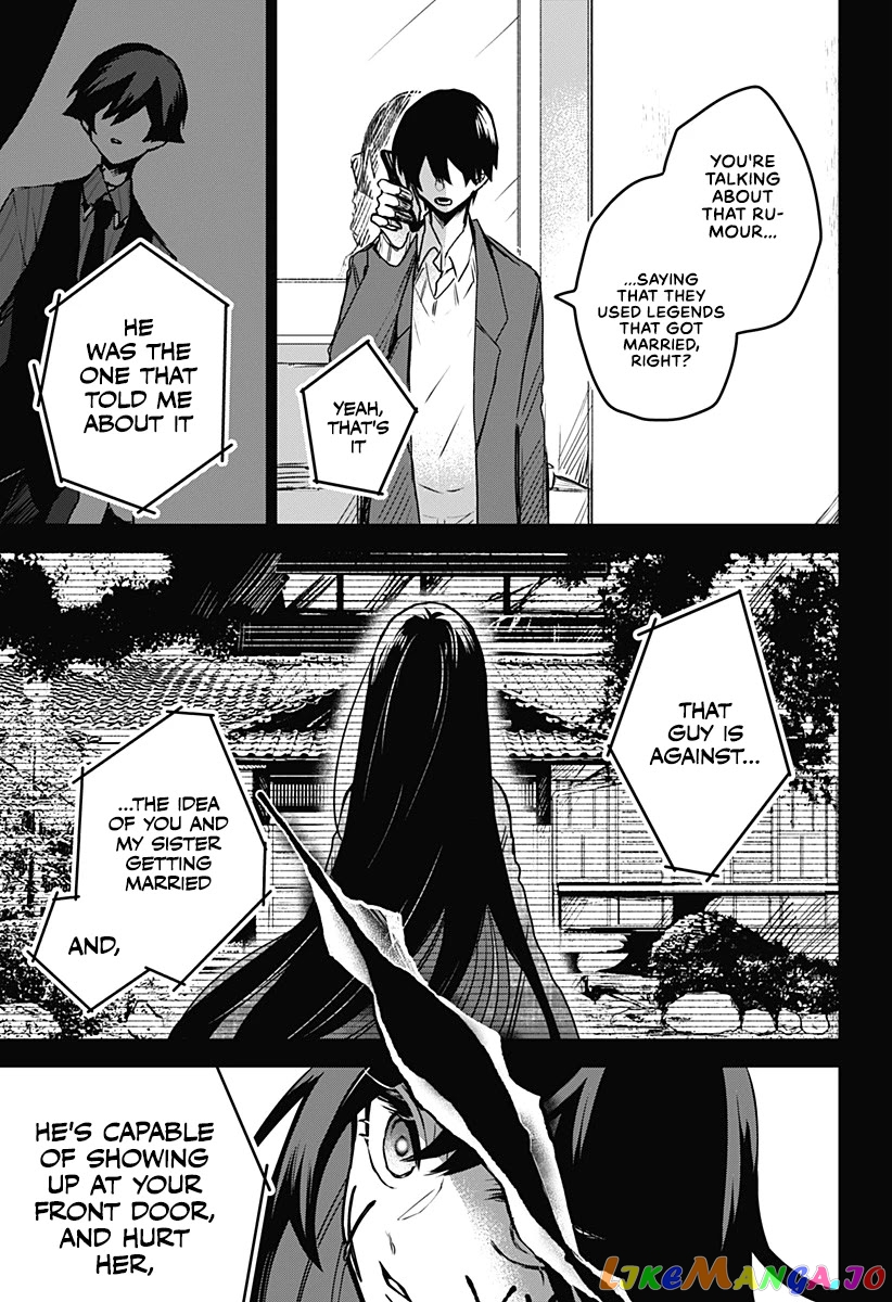 Even If You Slit My Mouth chapter 20 - page 6
