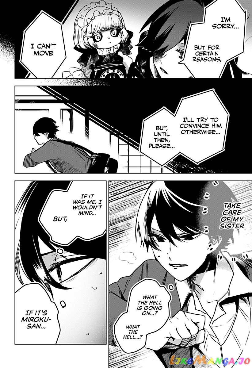 Even If You Slit My Mouth chapter 20 - page 7