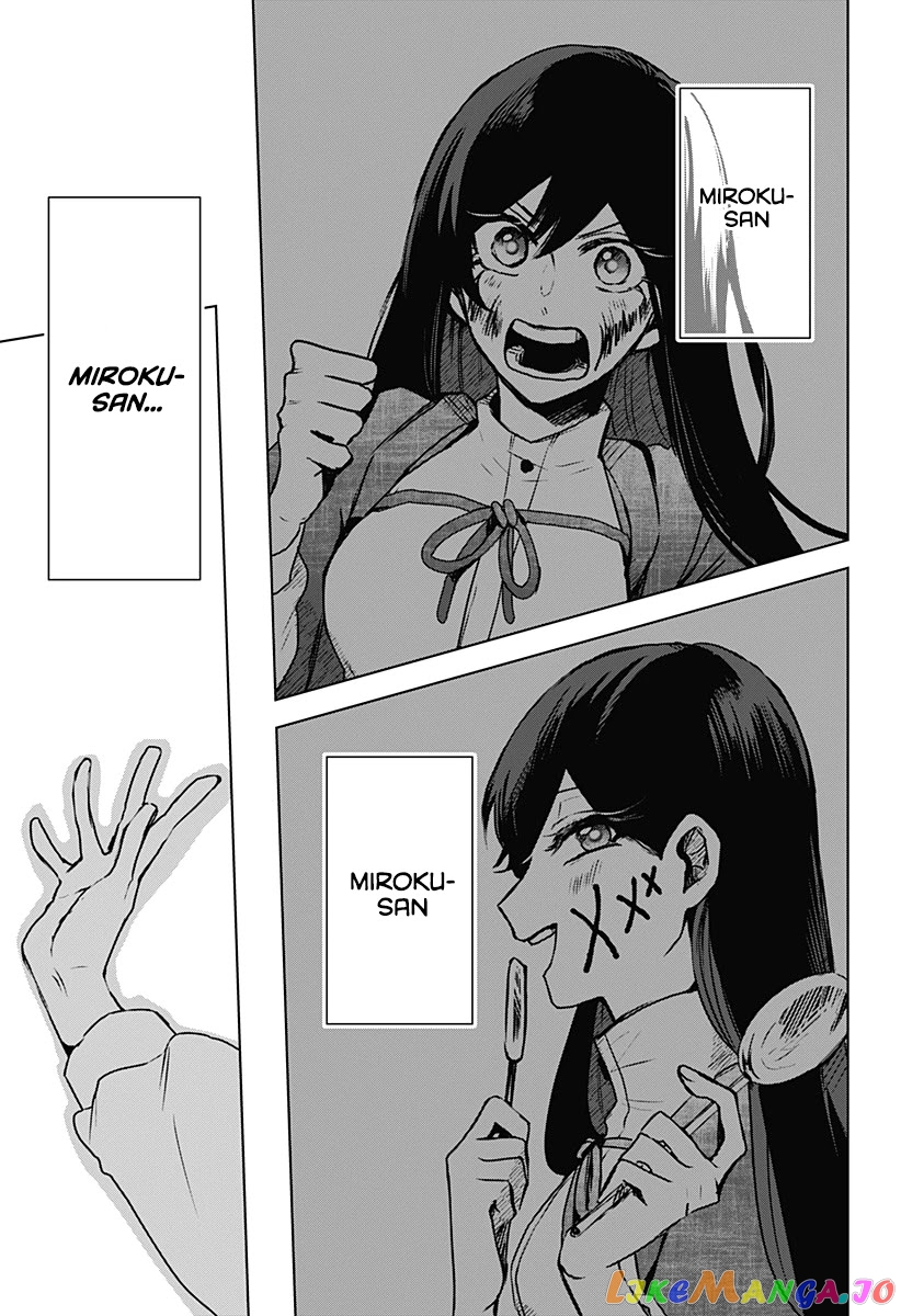 Even If You Slit My Mouth chapter 20 - page 8