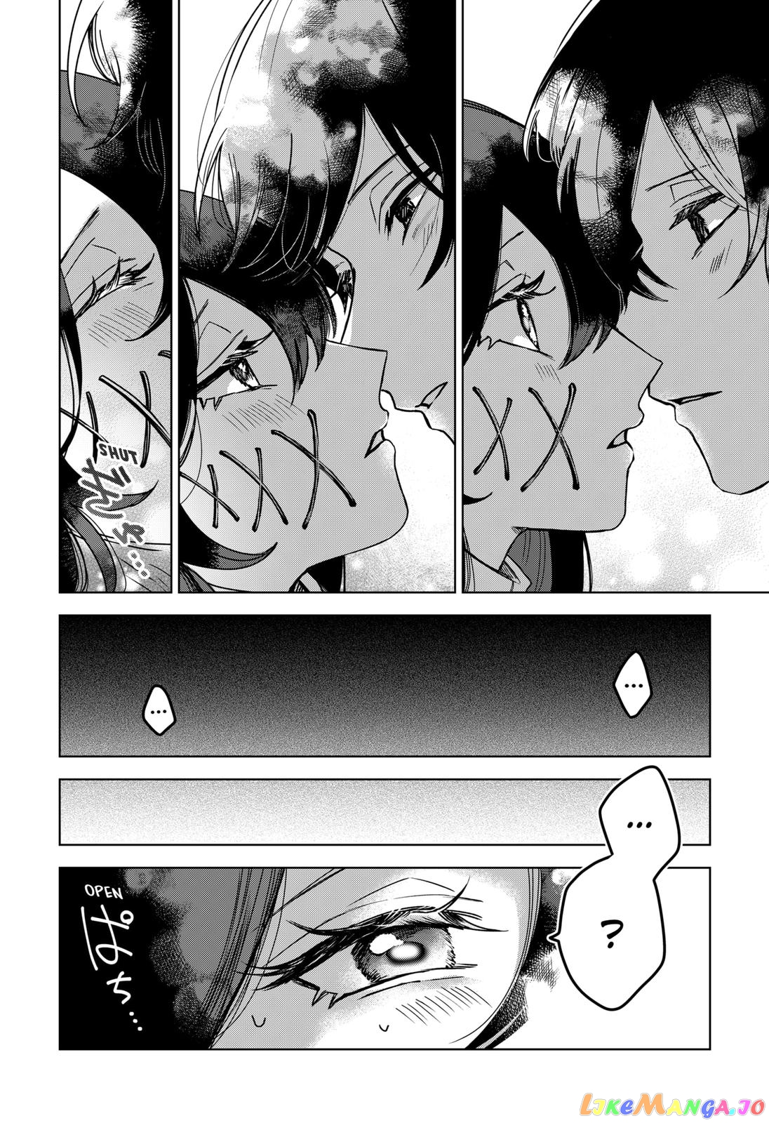 Even If You Slit My Mouth chapter 48 - page 14