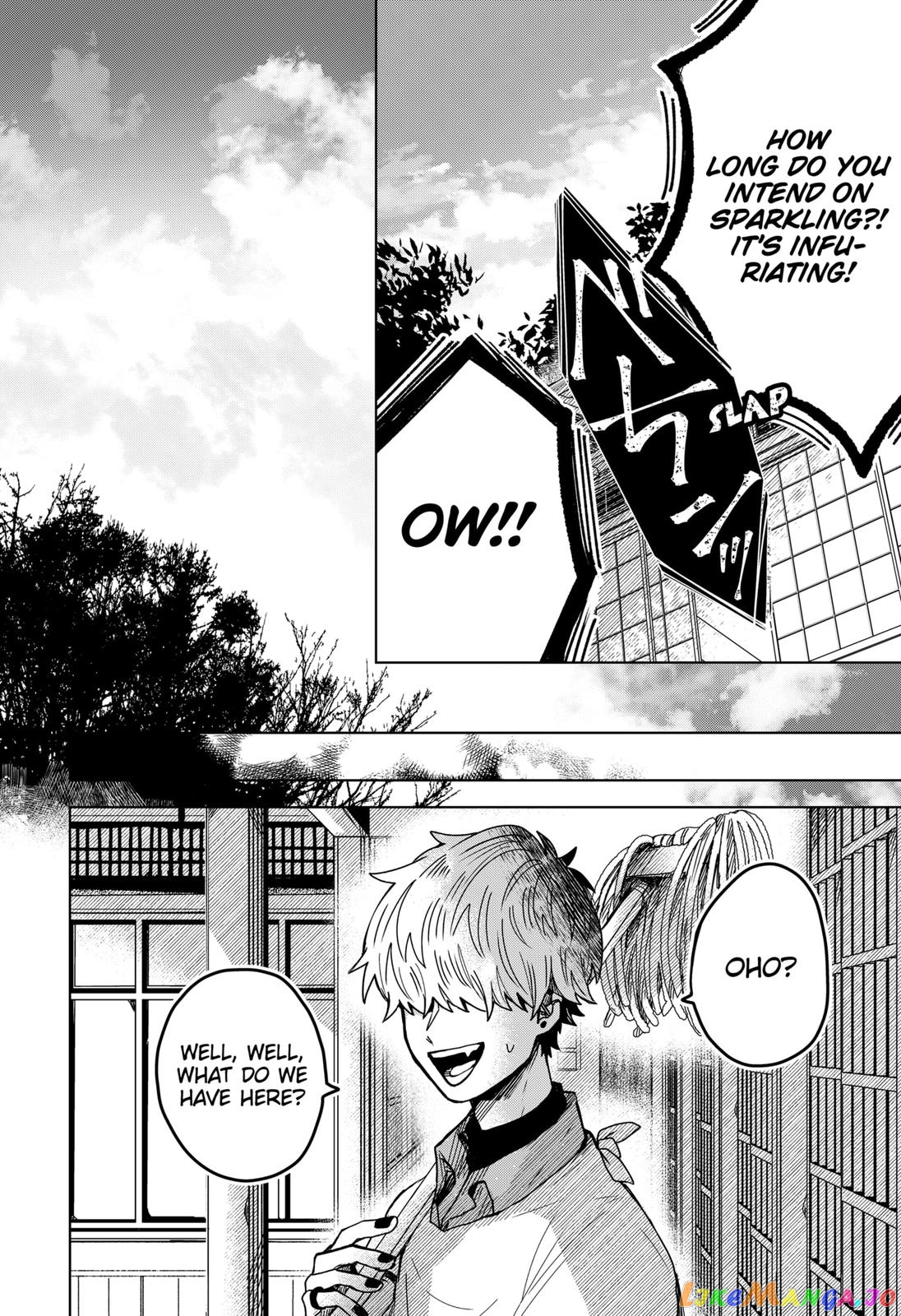 Even If You Slit My Mouth chapter 48 - page 16