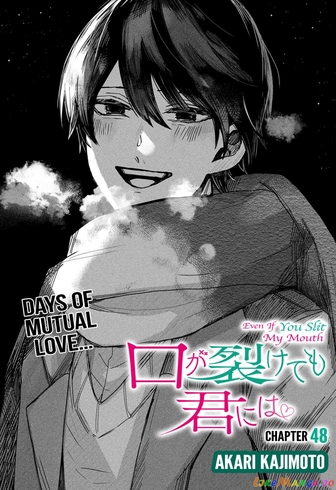 Even If You Slit My Mouth chapter 48 - page 3