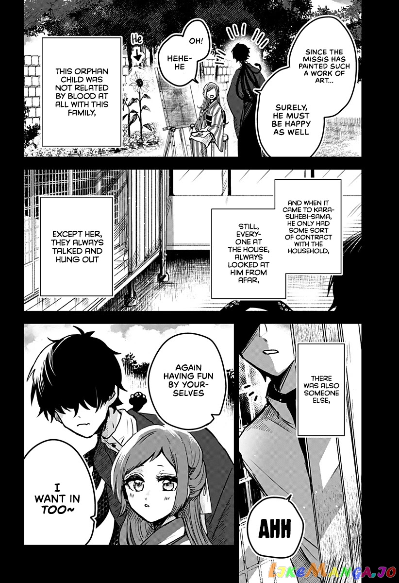 Even If You Slit My Mouth chapter 21 - page 11