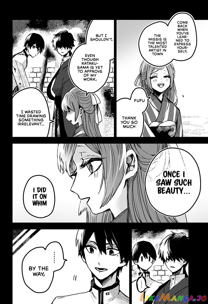 Even If You Slit My Mouth chapter 21 - page 13