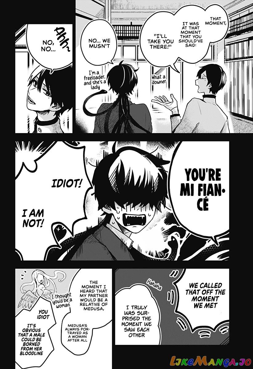 Even If You Slit My Mouth chapter 21 - page 15