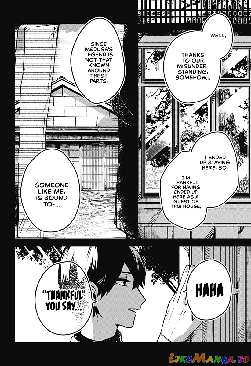 Even If You Slit My Mouth chapter 21 - page 17