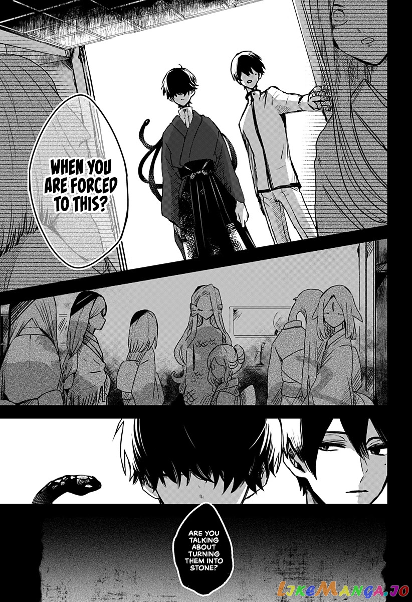 Even If You Slit My Mouth chapter 21 - page 18