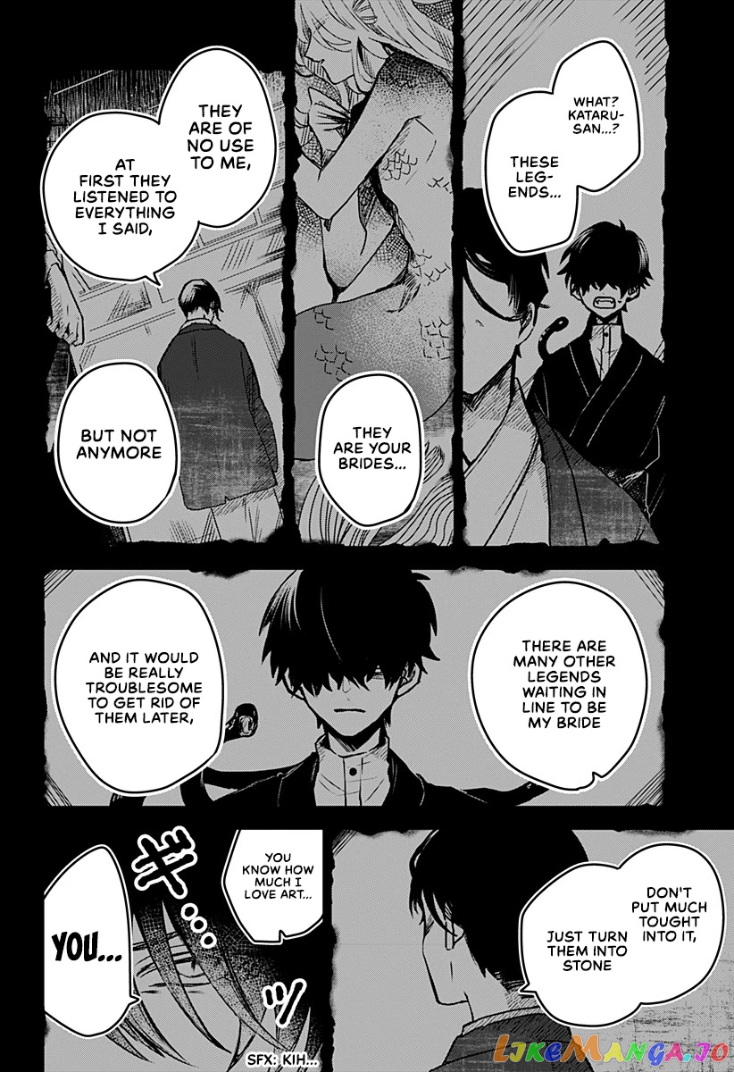 Even If You Slit My Mouth chapter 21 - page 19