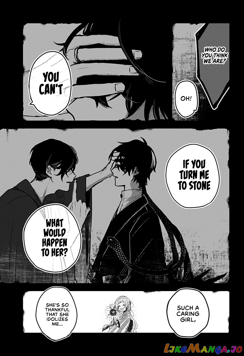 Even If You Slit My Mouth chapter 21 - page 20