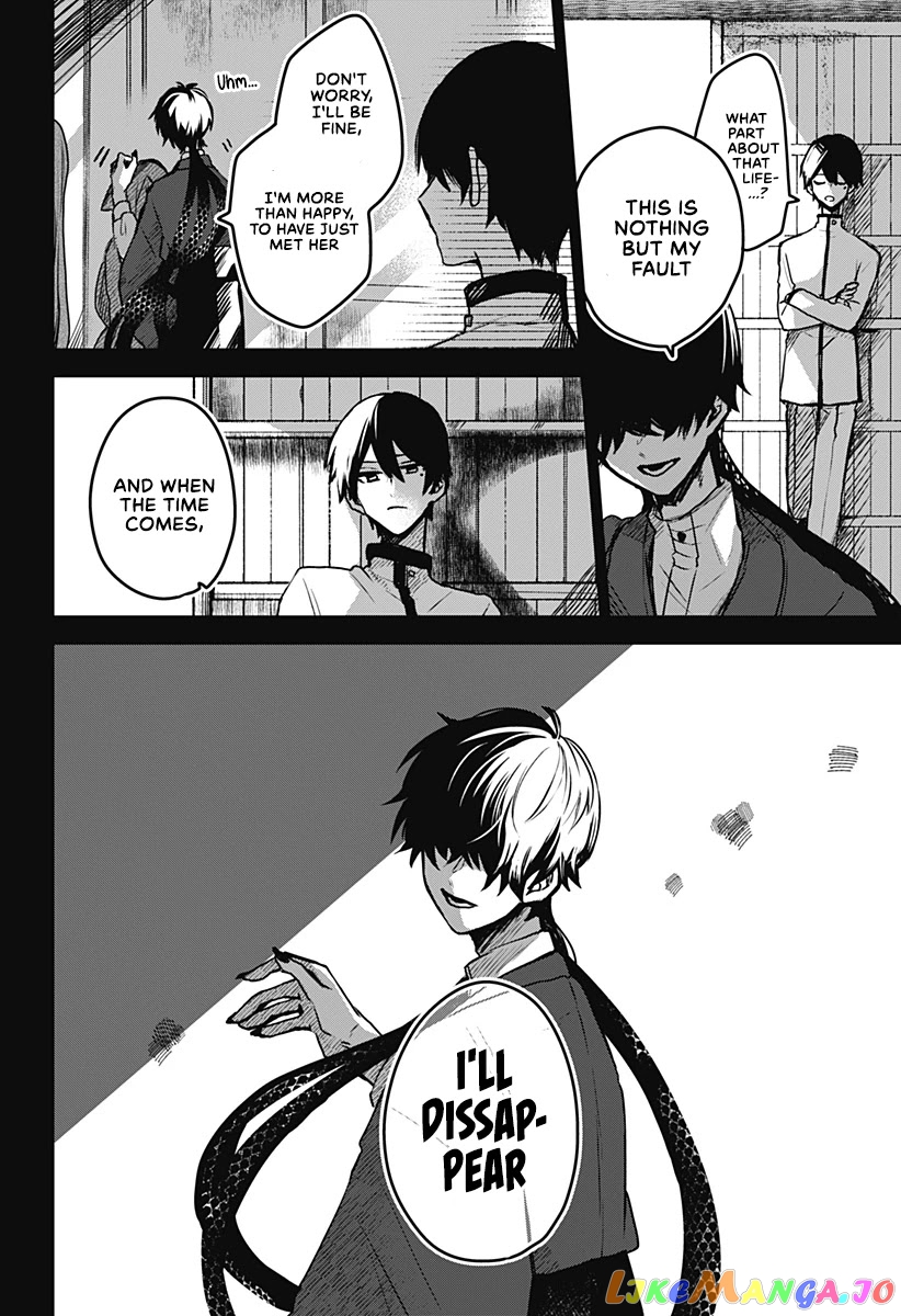 Even If You Slit My Mouth chapter 21 - page 23