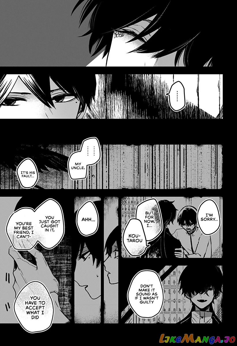 Even If You Slit My Mouth chapter 21 - page 24