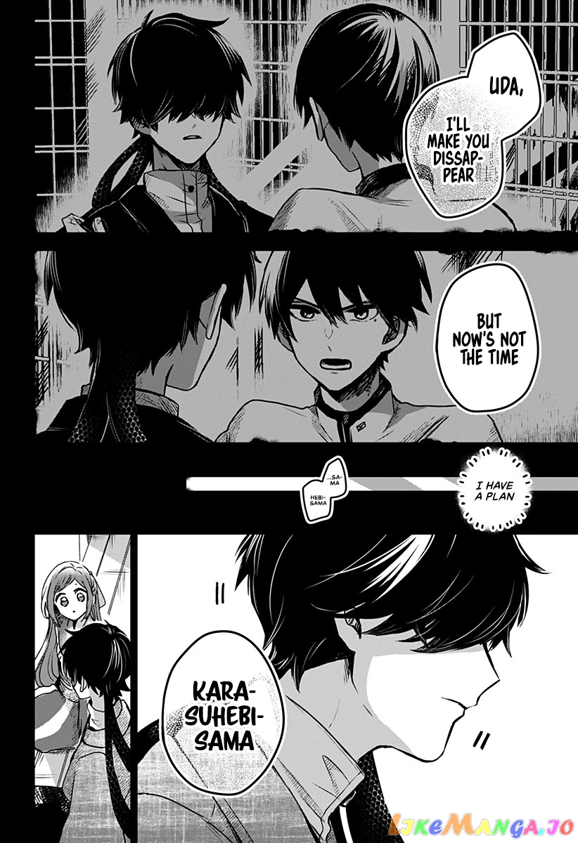 Even If You Slit My Mouth chapter 21 - page 25
