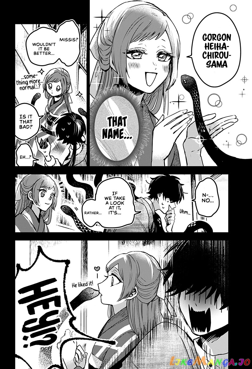 Even If You Slit My Mouth chapter 21 - page 27