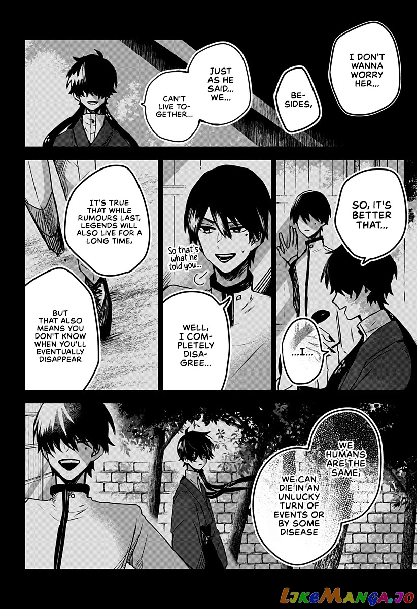 Even If You Slit My Mouth chapter 21 - page 29