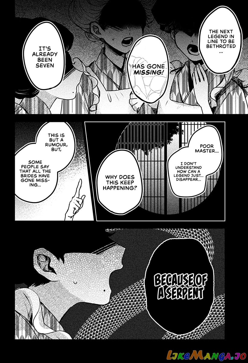 Even If You Slit My Mouth chapter 21 - page 3