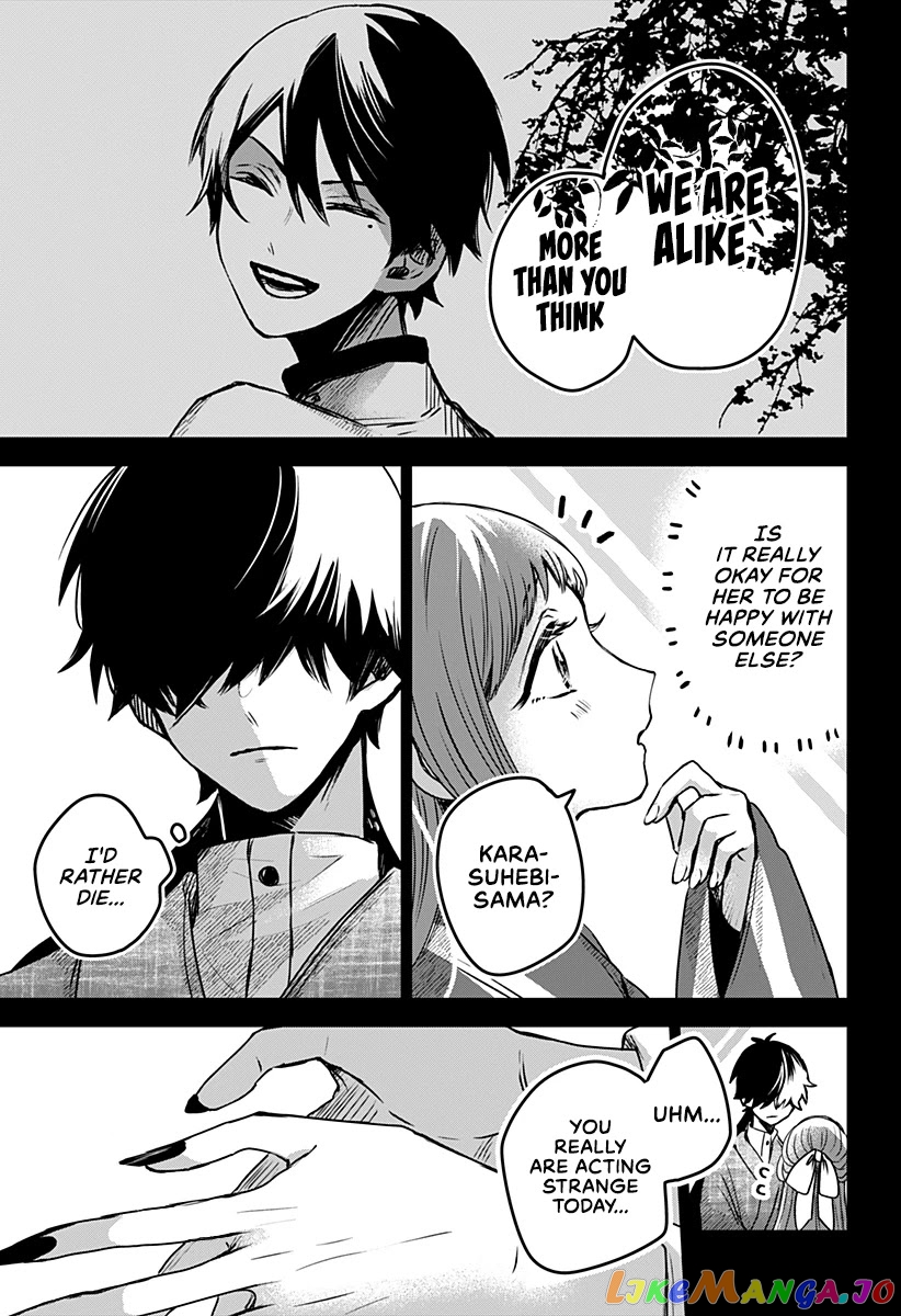 Even If You Slit My Mouth chapter 21 - page 30