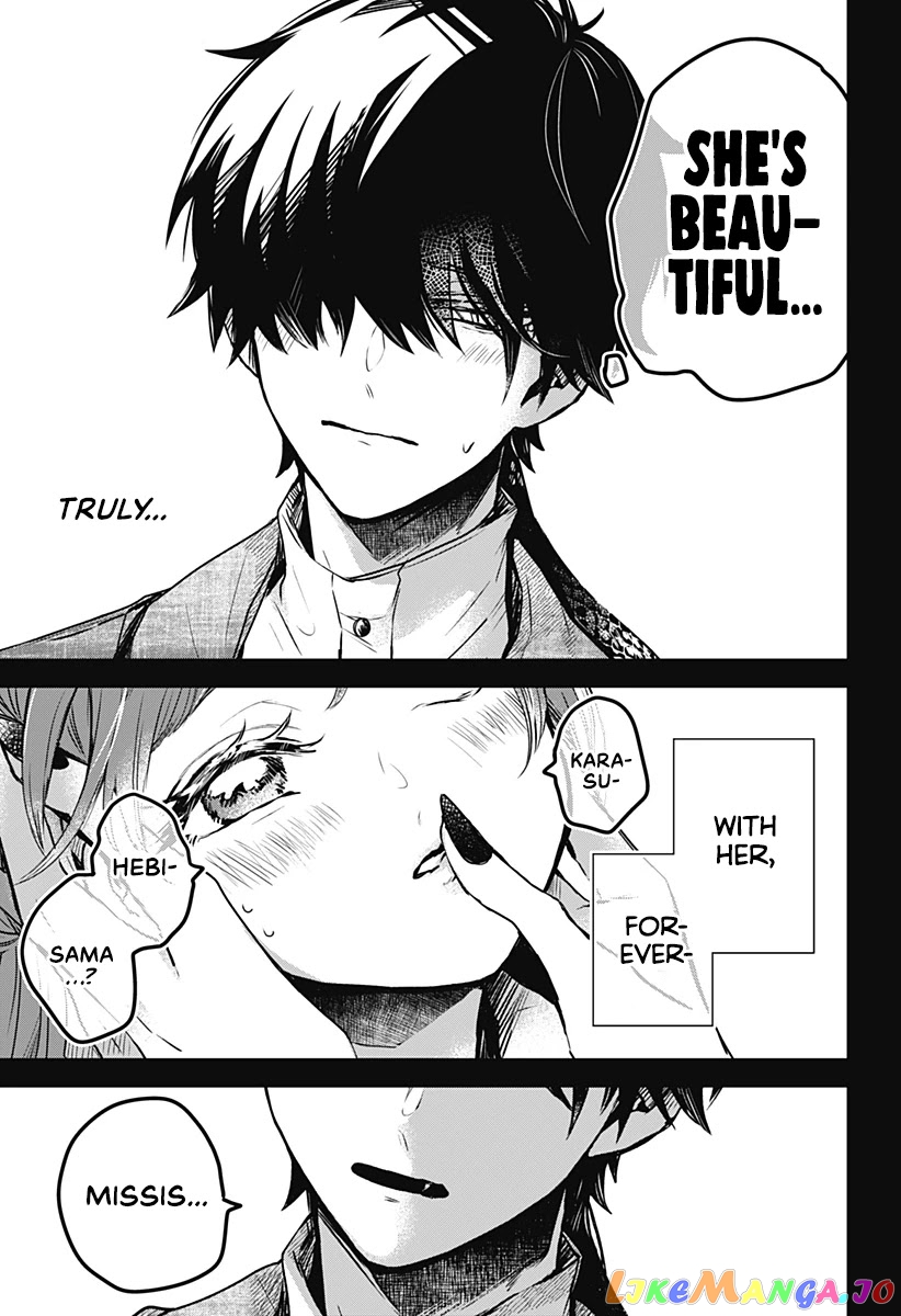 Even If You Slit My Mouth chapter 21 - page 32