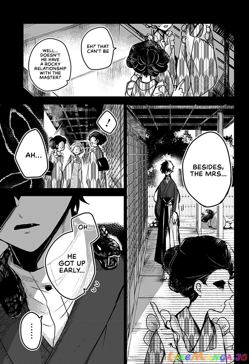 Even If You Slit My Mouth chapter 21 - page 4
