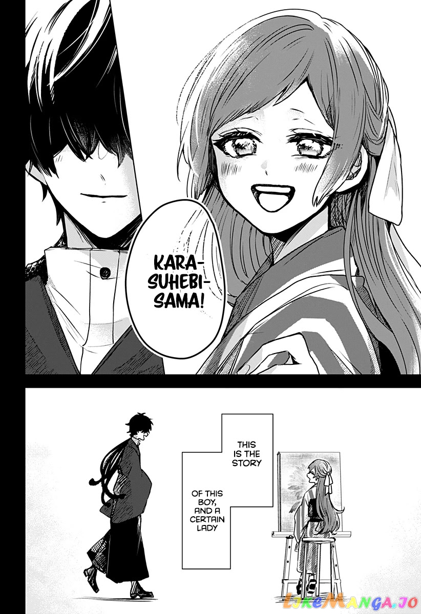 Even If You Slit My Mouth chapter 21 - page 7