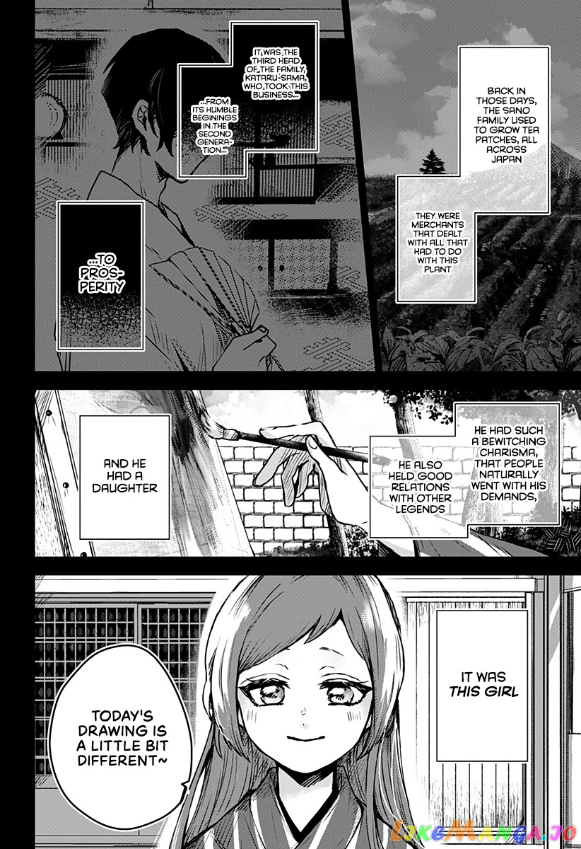 Even If You Slit My Mouth chapter 21 - page 9