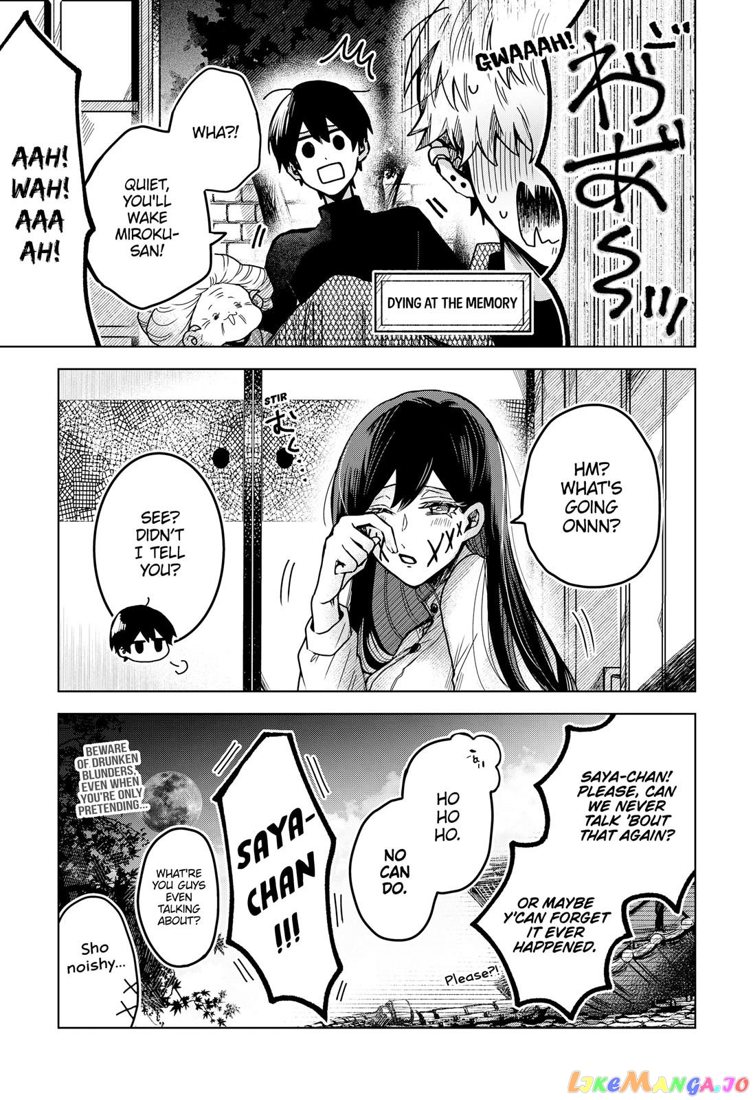 Even If You Slit My Mouth chapter 49 - page 19
