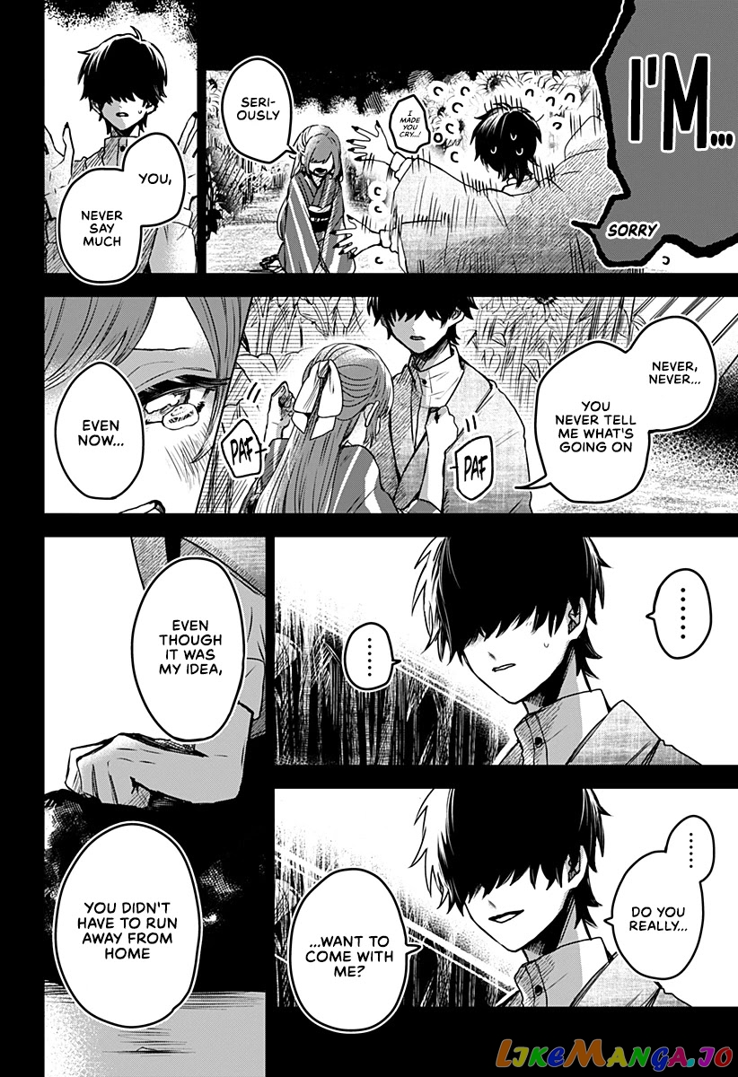 Even If You Slit My Mouth chapter 22 - page 11