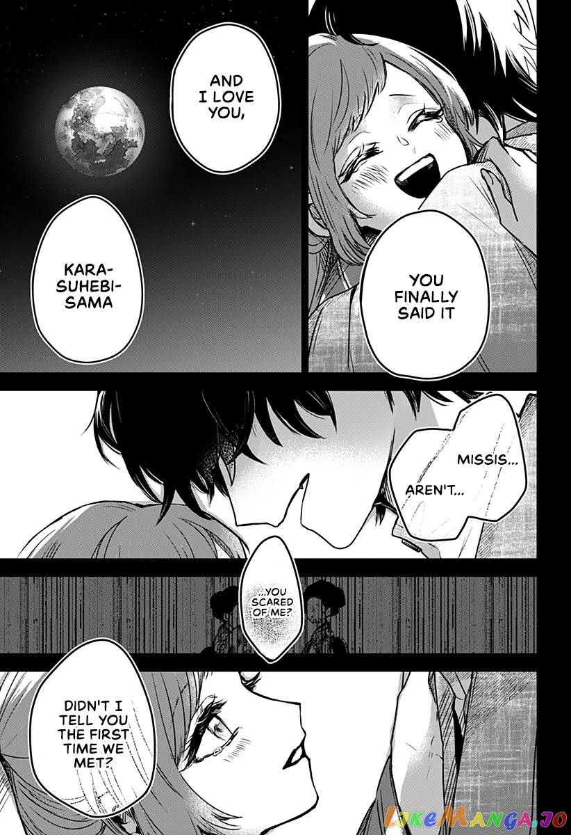 Even If You Slit My Mouth chapter 22 - page 16