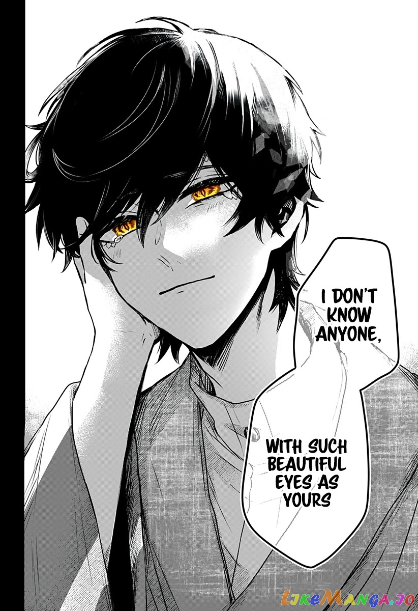 Even If You Slit My Mouth chapter 22 - page 17