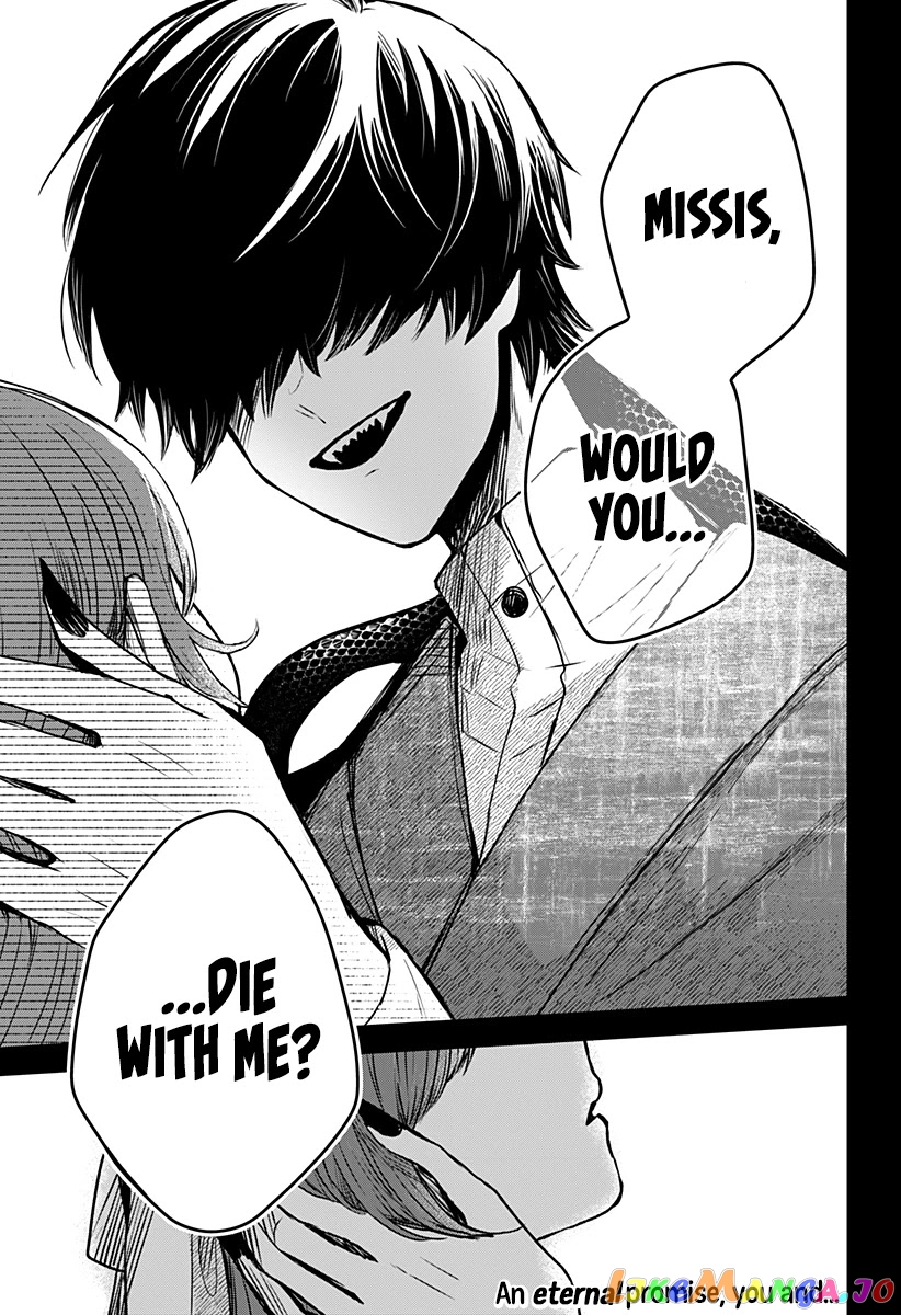 Even If You Slit My Mouth chapter 22 - page 2