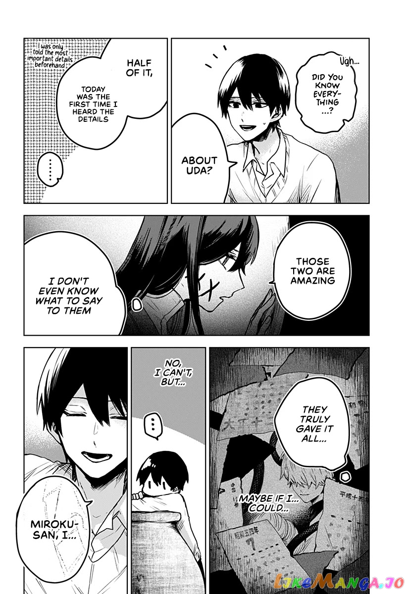 Even If You Slit My Mouth chapter 22 - page 25