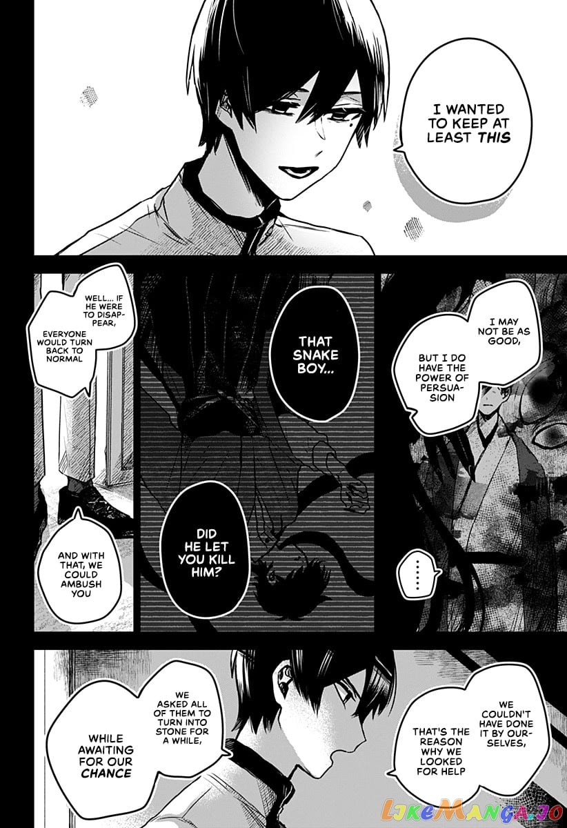 Even If You Slit My Mouth chapter 22 - page 5