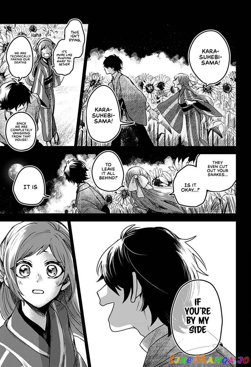 Even If You Slit My Mouth chapter 22 - page 8
