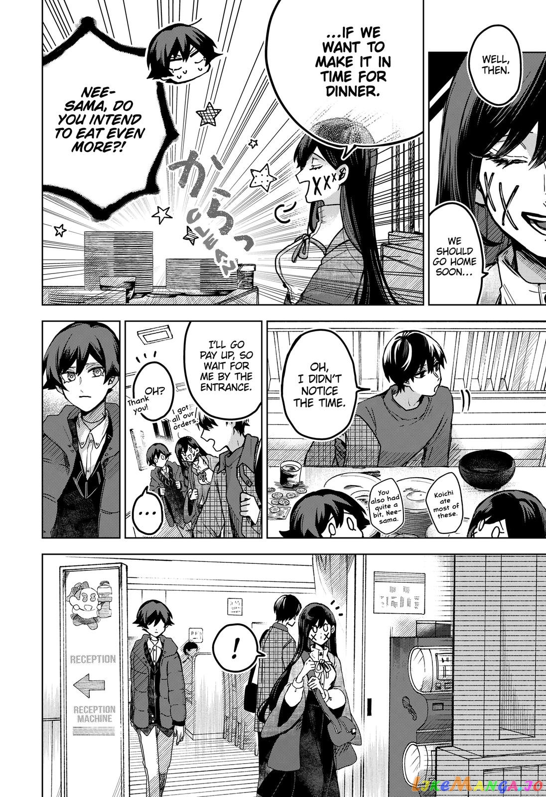 Even If You Slit My Mouth chapter 50 - page 18