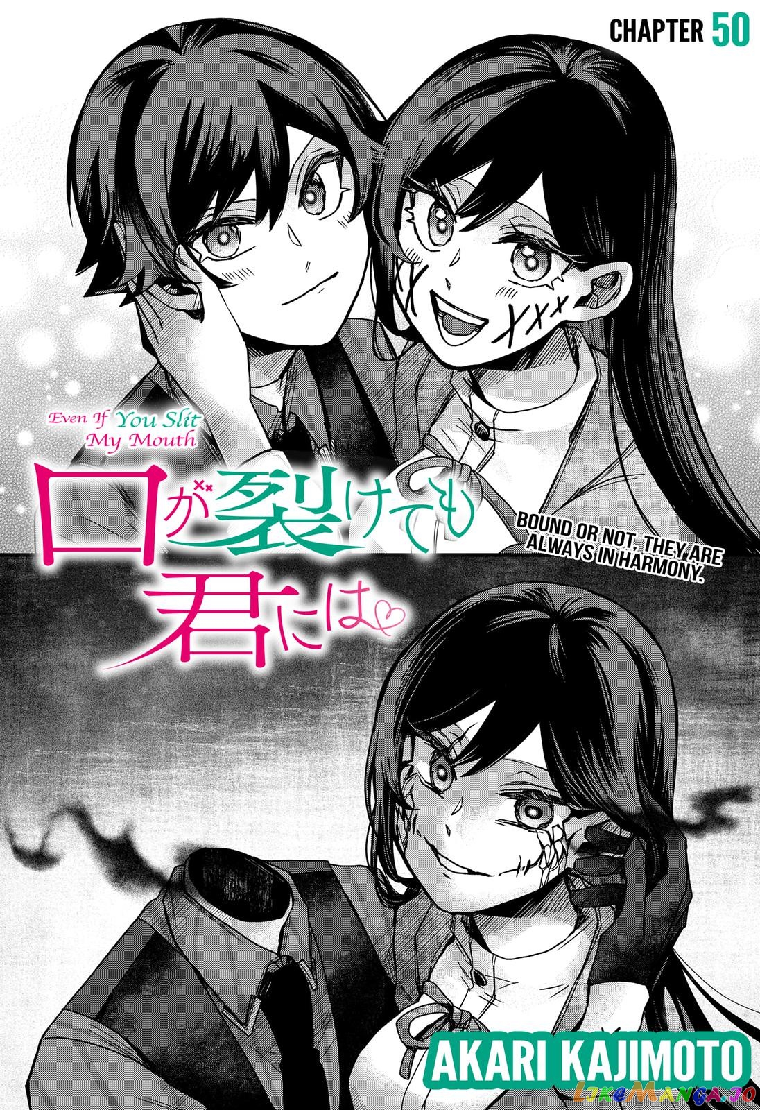 Even If You Slit My Mouth chapter 50 - page 4