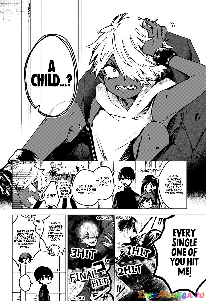 Even If You Slit My Mouth chapter 23 - page 13