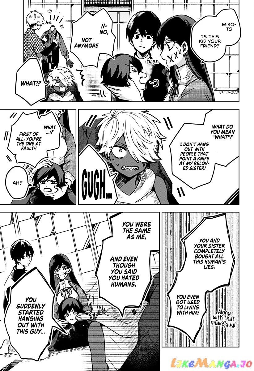 Even If You Slit My Mouth chapter 23 - page 14