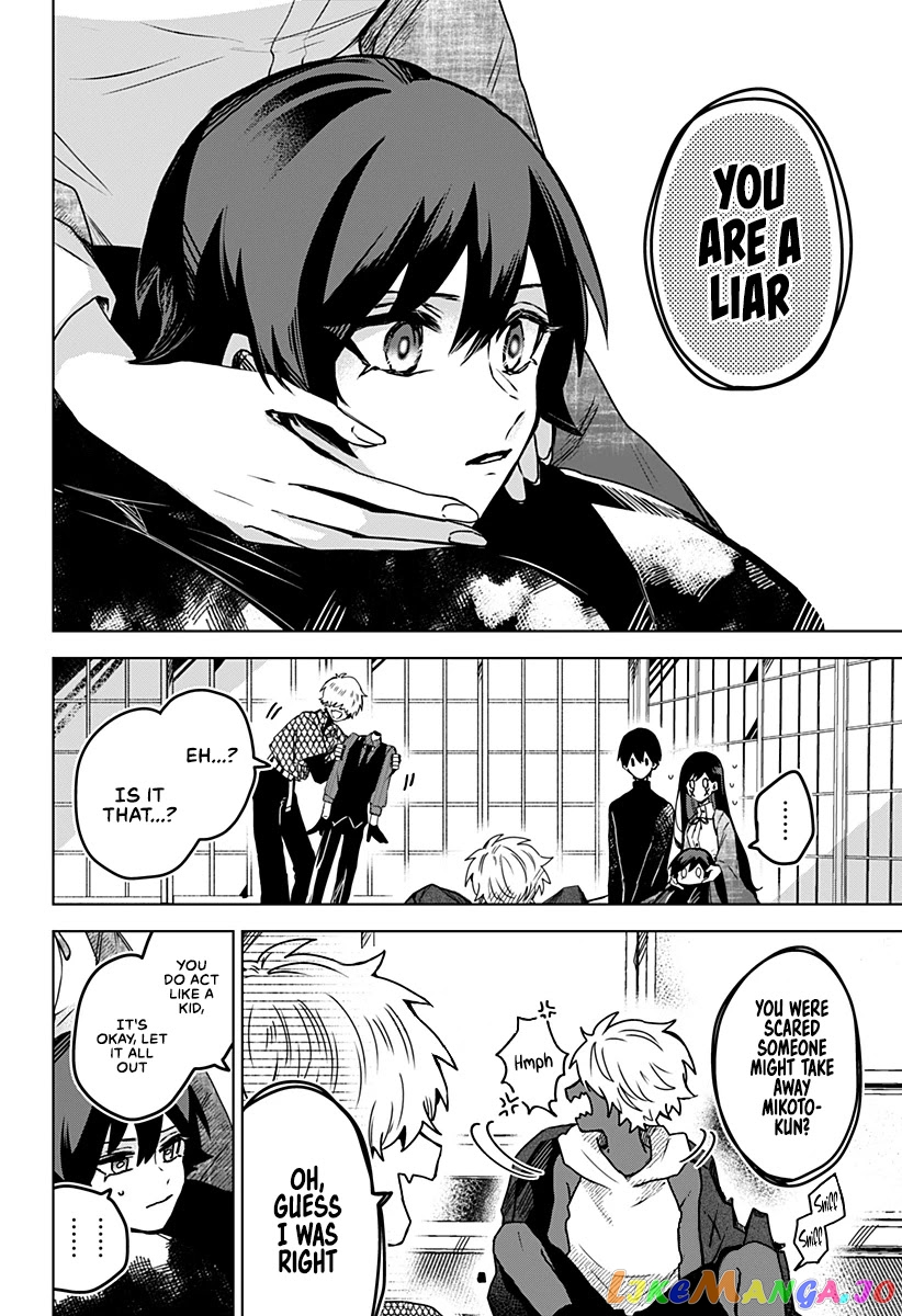 Even If You Slit My Mouth chapter 23 - page 15