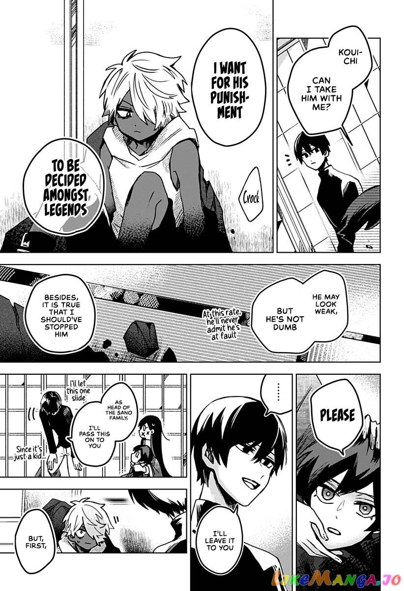 Even If You Slit My Mouth chapter 23 - page 16