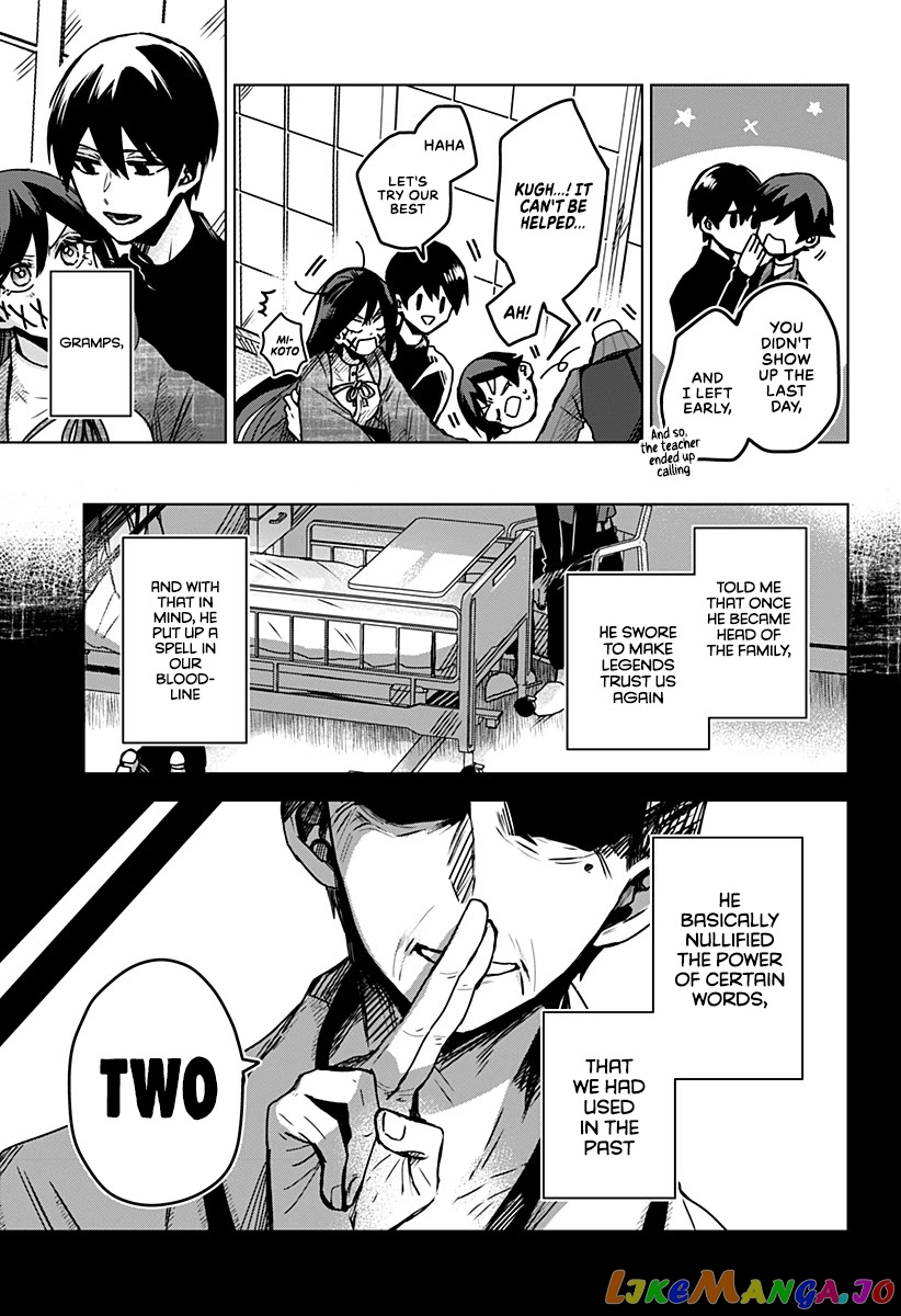 Even If You Slit My Mouth chapter 23 - page 20