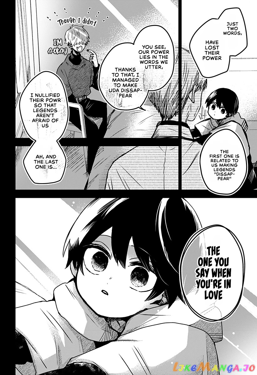 Even If You Slit My Mouth chapter 23 - page 21