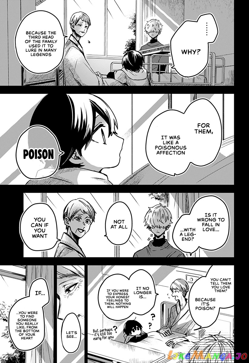 Even If You Slit My Mouth chapter 23 - page 22