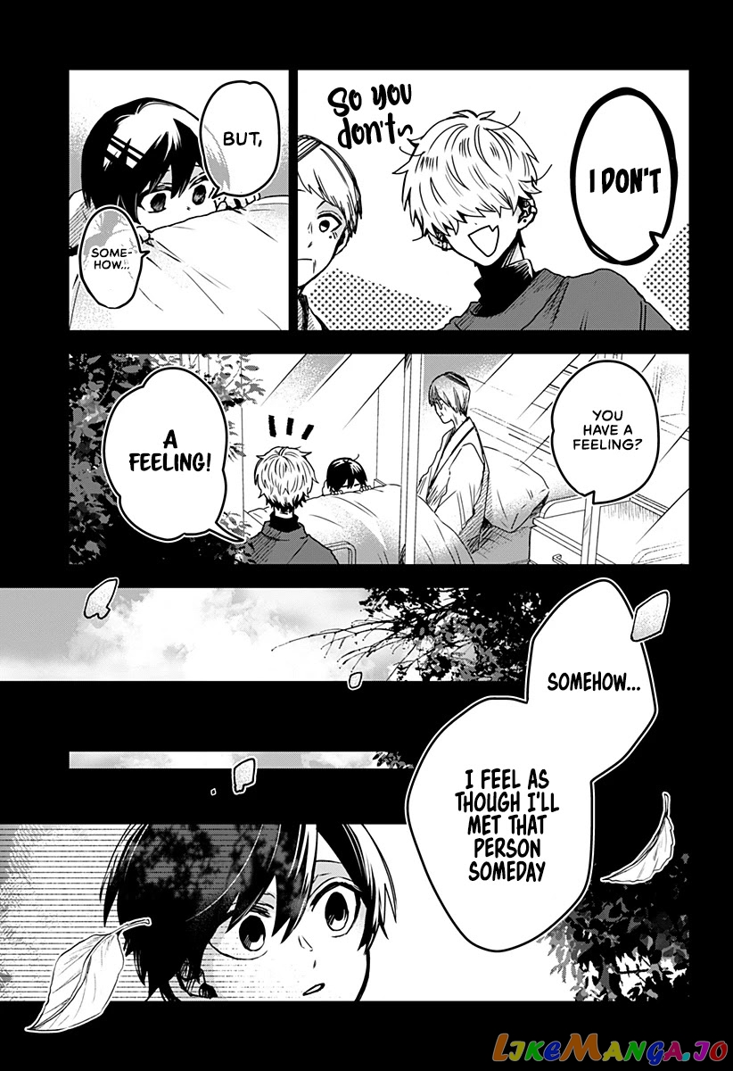 Even If You Slit My Mouth chapter 23 - page 24