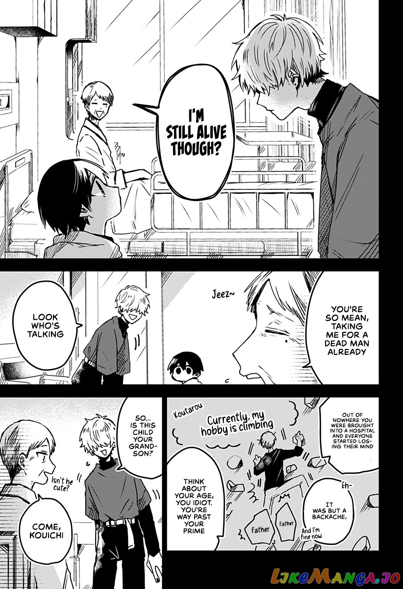 Even If You Slit My Mouth chapter 23 - page 4
