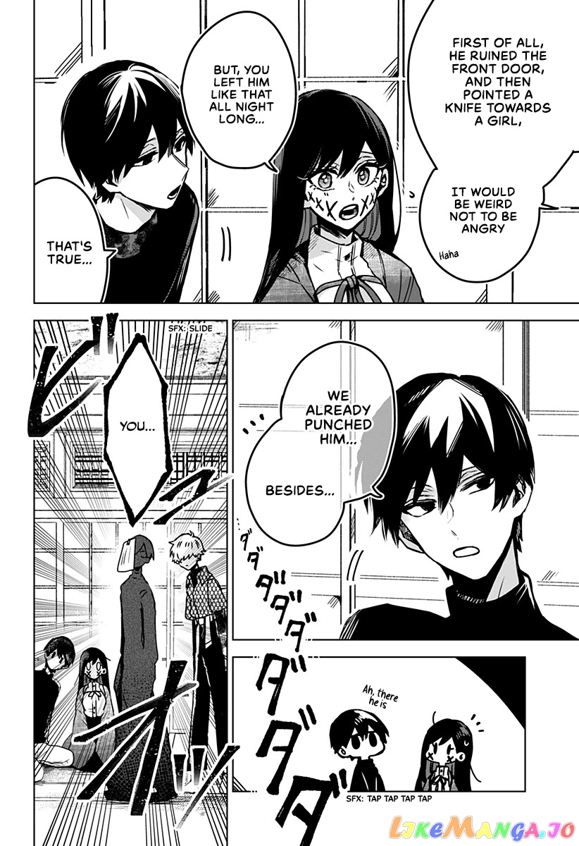 Even If You Slit My Mouth chapter 23 - page 9