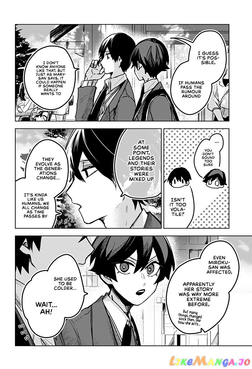 Even If You Slit My Mouth chapter 24 - page 11