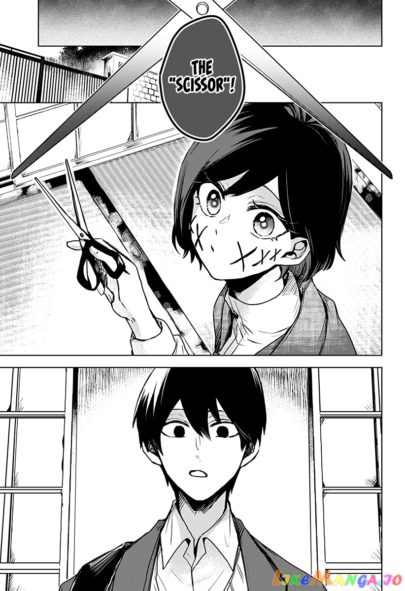 Even If You Slit My Mouth chapter 24 - page 12