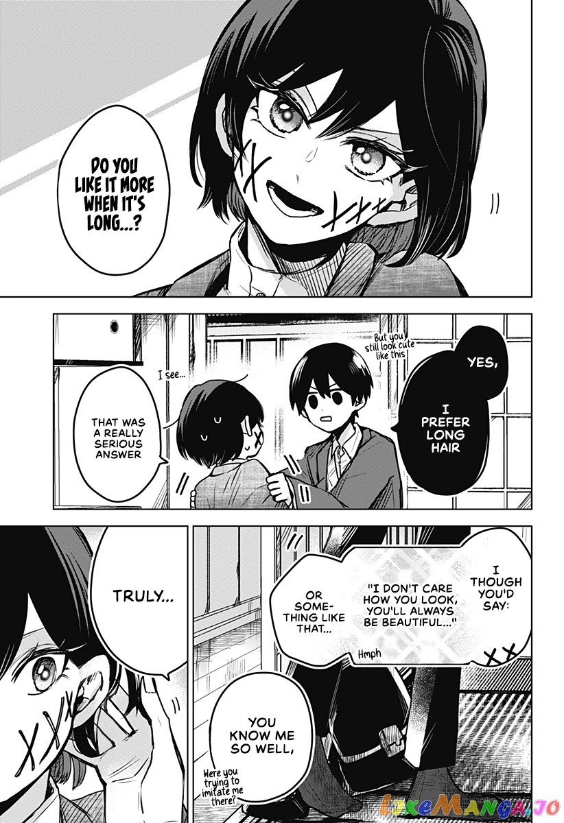 Even If You Slit My Mouth chapter 24 - page 16